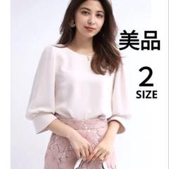 美品 ジャスグリッティー ブラウス 長袖 ベージュ ピンク M 2