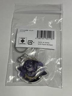 2025年最新】コンパス グッズの人気アイテム - メルカリ