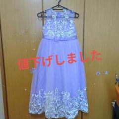 ラベンダー刺繍ドレス 140