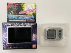 2025年最新】デジタルモンスターver.20thの人気アイテム - メルカリ