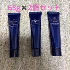 ソワーニュ フィエルテ ソフニングスキンクレンジング 2本セット SOIGNE FIERTE ソワーニュ フィエルテ ソフニング スキン