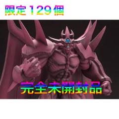 【限定129個】コトブキヤ　オベリスクの巨神兵ソウルエナジーMAX ver 限定129個】コトブキヤ オベリスクの巨神兵ソウルエナジーMAX
