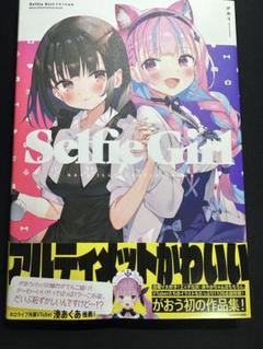 Selfie Girl がおう作品集　帯付き Amazon.com: Selfie Girl がおう作品集: 9784046050922