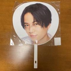 Amazon.co.jp: 菊池風磨 SexyZone セクゾ SZ10th カウコン 団扇