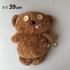 新品・未開封・タグ付き！　ティム　ぬいぐるみリュック　3個セット ティム ぬいぐるみ リュック - メルカリ