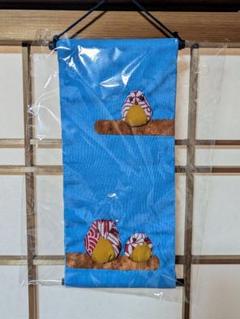 【半額セール】縁起物　ふくろう壁掛け　和風タペストリー　一点物