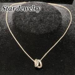 STAR JEWELRY スタージュエリー プレート ネックレス 925刻印 STAR JEWELRY スタージュエリー プレート ネックレス 925刻印