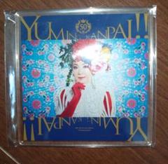 松任谷由実★ユーミン★ツアー限定★非売品 2025年最新】松任谷由実非売品の人気アイテム - メルカリ