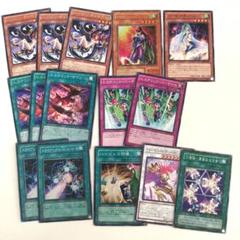 2025年最新】遊戯王 ハーピィの人気アイテム - メルカリ