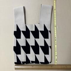 #ニットバッグ#幾何学模様#ミニバッグ#シック