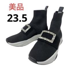 美品　+DIANA　プラスダイアナ　ハイカットソックススニーカー23.5㎝