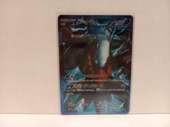 ダークライ　005/016 プラズマ団　ポケモンカード ダークライ【ポケモンカードトレカ高価買取価格査定：トレコロ】