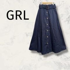GRL グレイル ベルテッドロングスカート ウエストゴム 2WAY キレイめ 綿