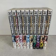 青年漫画 85冊まとめ売り テラフォーマーズ プリズンスクール他 テラフォーマーズ コミック 1〜10巻セット - メルカリ