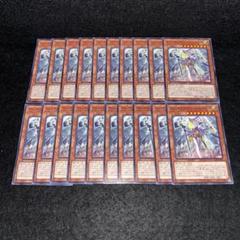 14619 遊戯王 ウィッチクラフトゴーレム・アルル 20枚 - メルカリ