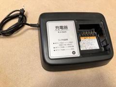 ヤマハ 電動自転車 充電器 X92-10 リチウムイオンバッテリー Li