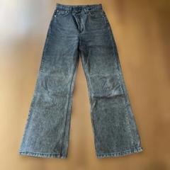 【完売品】メゾンスペシャル　ハイウエストグラデーションデニムパンツ