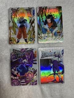 【最安値】EXR&LPURコンプセット ドラゴンボールダイバーズ 第5弾