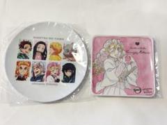 【鬼滅の刃】ufotable HIROMA メラニンプレート まとめ売り 蜜璃