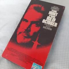 【映画】レッド・オクトーバーを追え！　VHS ビデオテープのサムネイル