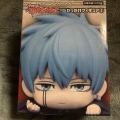 【新品・希少】 マッシュル ひっかけフィギュア マッシュ レイン 2種セット TVアニメ『マッシュル-MASHLE-』から「フィン」＆「レイン」兄弟
