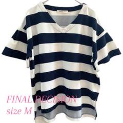 【FINAL DECISION】レディース ボーダーVネックニットTシャツ 半袖