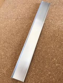 アクタス 購入　壁掛　飾り棚　小物置き　ネジが見えないアルミレール　長さ60cm