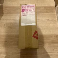 リーリエ プレイマット