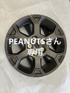 2025年最新】トヨタ ホイールの人気アイテム - メルカリ