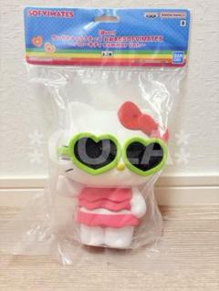 サンリオ　おおきなSOFVIMATES ハローキティ　水着キティ　フィギュア