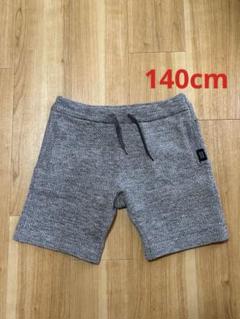 OP ハーフパンツ　140cm