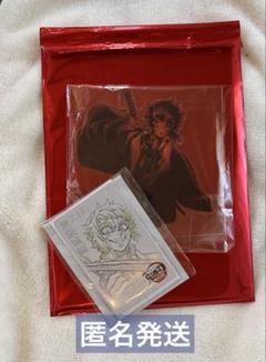 鬼滅の刃 無限城編 キービジュアル アクリルスタンド ムビチケ風カード 獪岳