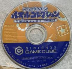 Sucre000様 リクエスト 4点 まとめ商品