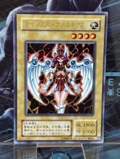 2025年最新】デュミナスヴァルキリアの人気アイテム - メルカリ