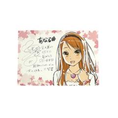 メガミマガジン100号記念戸松遥サイン色紙 メガミマガジン100号記念戸松遥サイン色紙 - メルカリ
