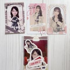 AKB48 スクラッチ 水島　美結 サイン入りタペストリー アクリルスタンド AKB48 スクラッチ 水島 美結 サイン入りタペストリー アクリル
