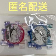鬼滅の刃 アクリルパズル 原画展 1弾 2弾 宇髄天元 天満 雛鶴 まきを 須磨 雛鶴 まきを 須磨 鬼滅の刃 アクリルパズル コレクション 第2弾