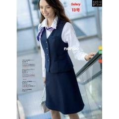 【新品タグ付き】パトリックコックス 事務服 9号 ベスト スカート 2点セット 新品タグ付き】パトリックコックス 事務服 13号 ベスト スカート
