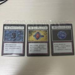 ハンターハンター PSA10 ブループラネット レリーフ加工版 バンダイ HUNTERHUNTER PSA10 ブループラネット レリーフ バンダイ - メルカリ