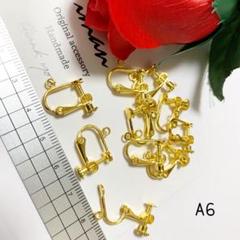 ＊A6-①(20pcs)＊ネジバネ式イヤリング・平皿・カン付き・ゴールド