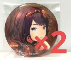 プロセカ 星乃一歌 28C 缶バッジ プロセカ グリ缶 缶バッジ 28c 星野一歌 バレンタイン - メルカリ