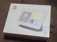 2025年最新】googleネストハブ 第2世代の人気アイテム - メルカリ
