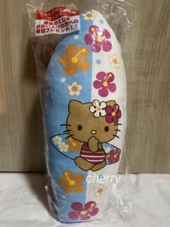 ハローキティ当りくじ (日焼けキティ) 扇風機・ラストスペシャル