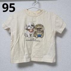 2025年最新】Yukiemon tシャツの人気アイテム - メルカリ