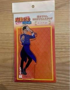 2025年最新】naruto メディコス オビトの人気アイテム - メルカリ