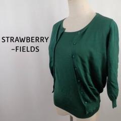 STRAWBERRY-FIELDS　七分袖カーディガン＋ノースリーブトップス