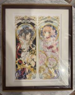 2025年最新】clamp 複製原画の人気アイテム - メルカリ