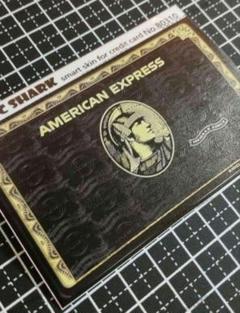 2025年最新】amex ブラックカードの人気アイテム - メルカリ