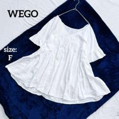 ウィゴー WEGO チュニック コットン 半袖シャツ レース フリル袖 シフォン