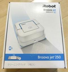 2025年最新】アイロボット ブラーバ 250の人気アイテム - メルカリ
